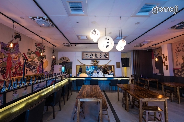 敲之助酒肆專門店
