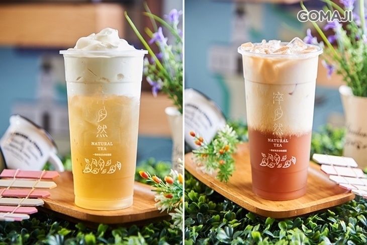 淬自然 Natural Tea(成功店)