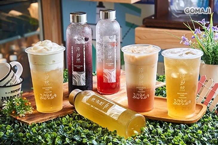 淬自然 Natural Tea(成功店)