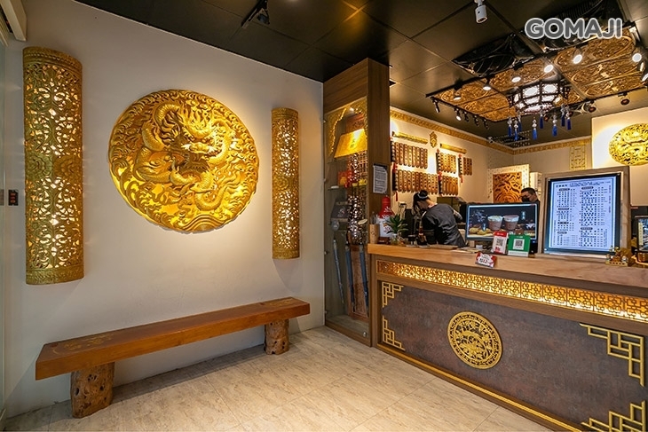 宸妃殿(中壢殿)