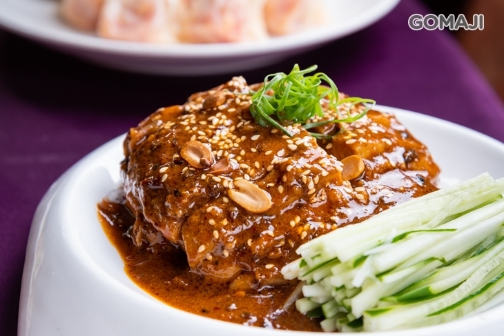 餡老滿