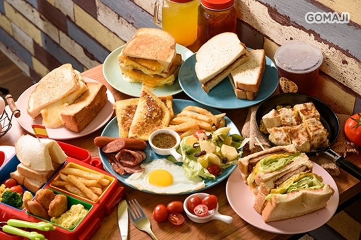 幸福攏來早午餐