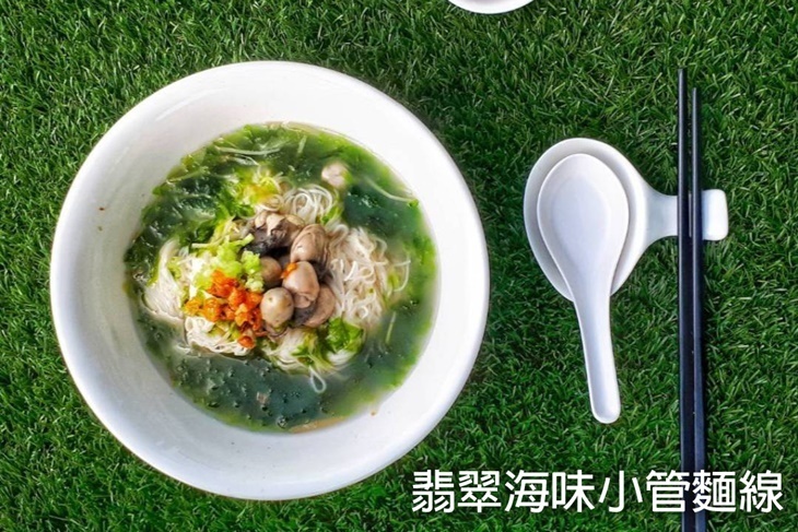 澎湖國際海灣燈光節~無敵海鮮夜未眠4日