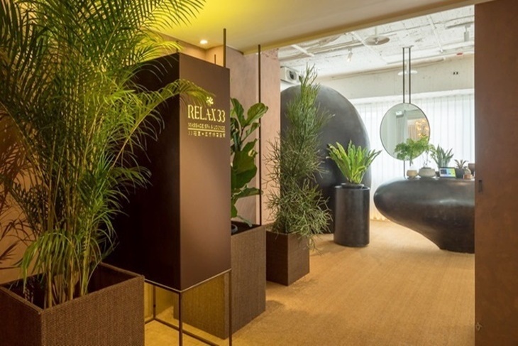 33莊園 五感按摩空間