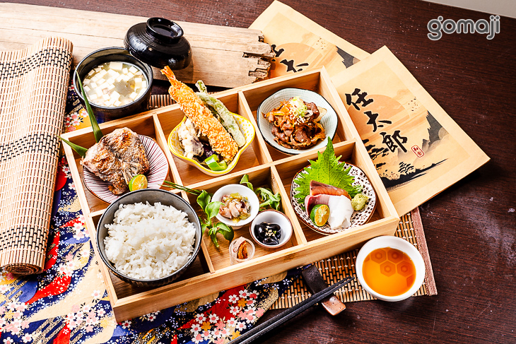 任太郎和食