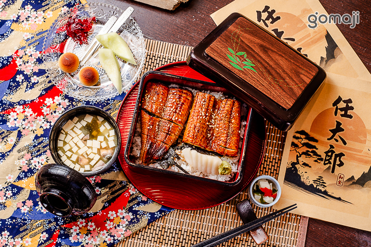 任太郎和食