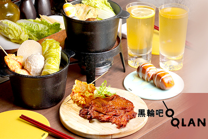 O OLAN 黑輪吧(永康)