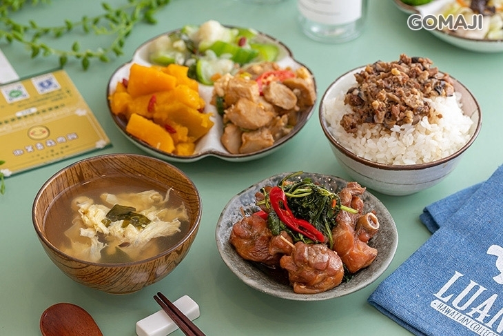 微笑香菇肉飯