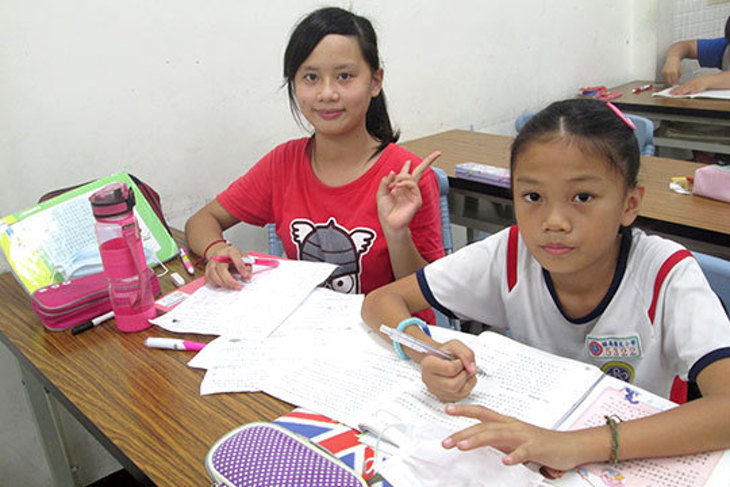 一起夢想-雲林心芽夢想晚餐