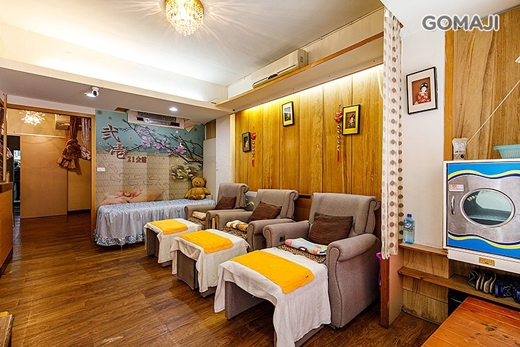 貳足壹身足體養生館