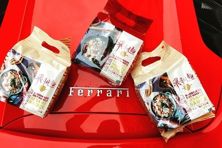 飛哥拌麵