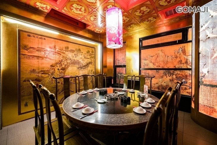 老四川 巴蜀麻辣燙