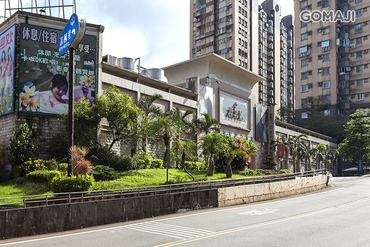 基隆-北極星經典汽車旅館