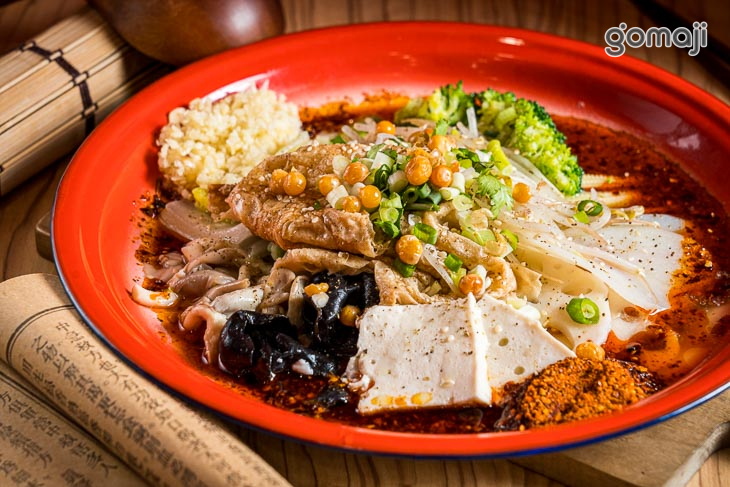 椒辛食堂 川味乾拌冒菜