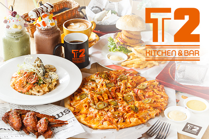 T2 Kitchen & Bar 美式餐廳