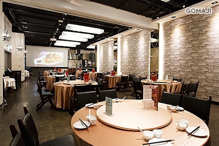 唐閤 港式飲茶粵菜料理