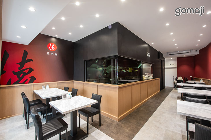 香港茶水攤(德)(公園店)