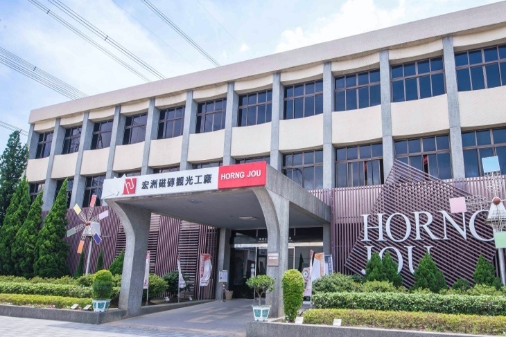 宏洲磁磚觀光工廠