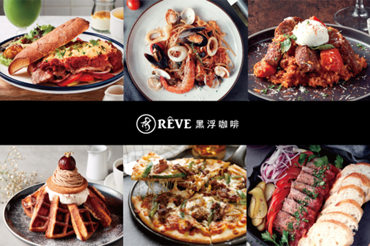 黑浮咖啡(台中崇德店) 黑浮咖啡(台中崇德店)