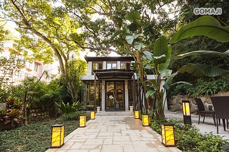 台北-北投慧薗溫泉會館