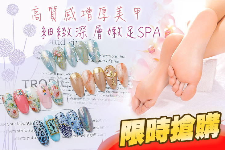 Marceau'Do 概念美