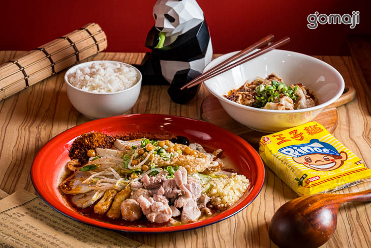 椒辛食堂  川味乾拌冒菜