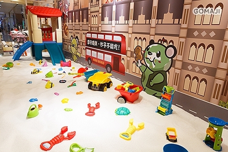 Bear's World 貝兒絲樂園(桃園館)