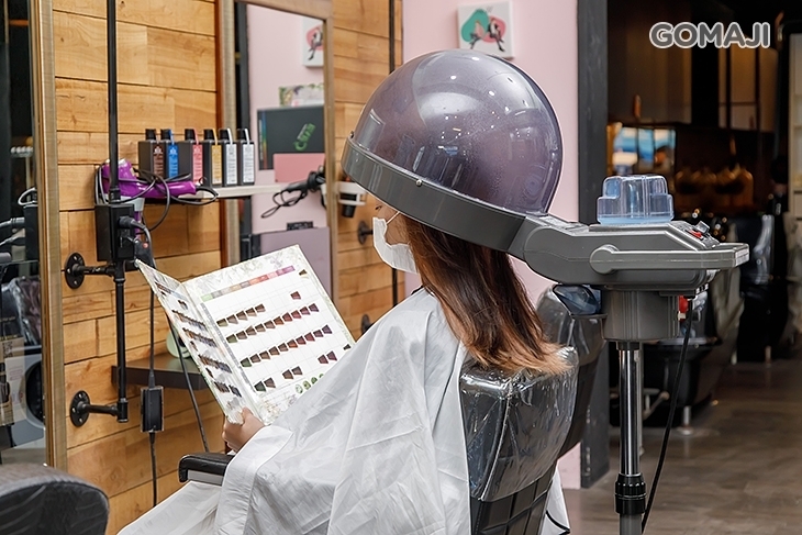 I&U Hair salon