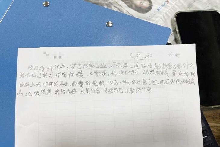 支持苗栗15位脆弱家庭孩子，每週三晚上的陪伴