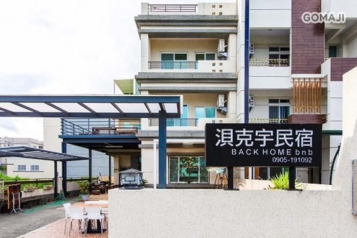 台東-浿克宇民宿