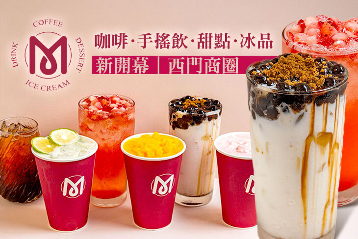 M'S CHOICES(coffee·drink·dessert·ice cream)