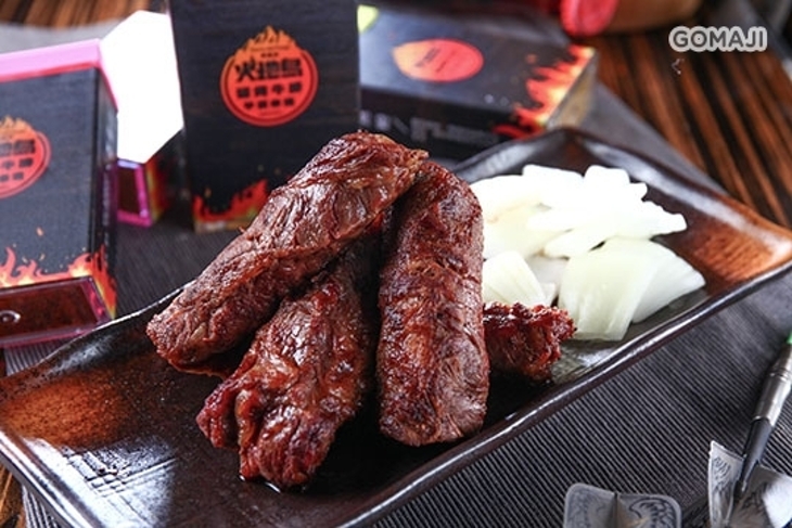 火地島平價串燒碳烤牛排