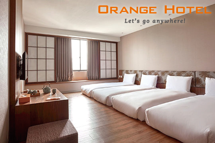 福泰桔子商旅(嘉義文化店)