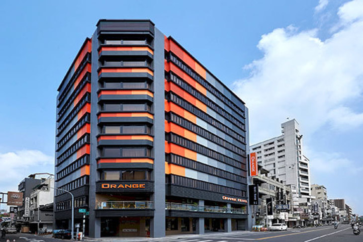 福泰桔子商旅(嘉義文化店)