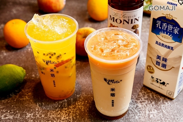 米塔黑糖(通化店)