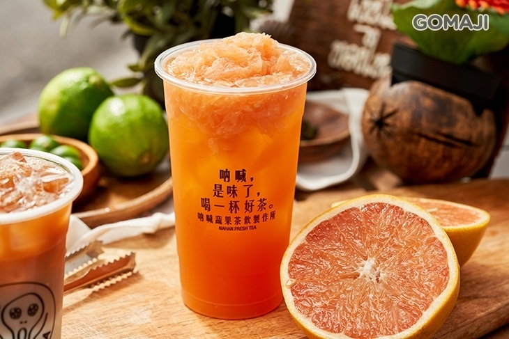 吶喊蔬果茶飲店