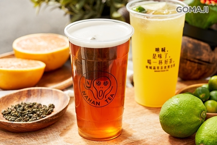 吶喊蔬果茶飲店