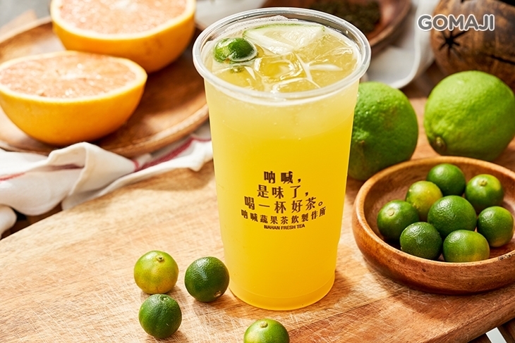 吶喊蔬果茶飲店