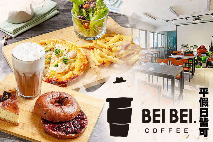 咖啡杯杯(十二立方)