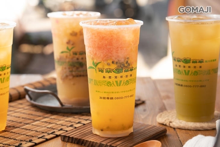 可米清茶冰(自由店)