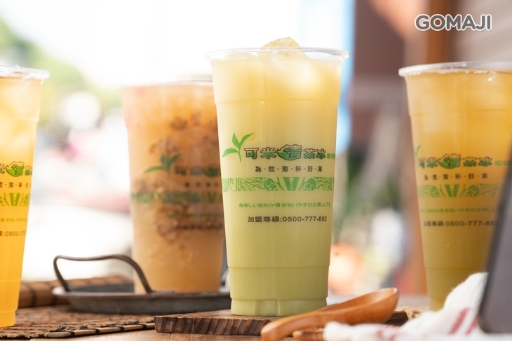 可米清茶冰(自由店)