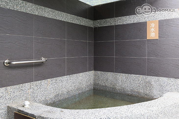 金山萬里-星泉大地休閒溫泉會館