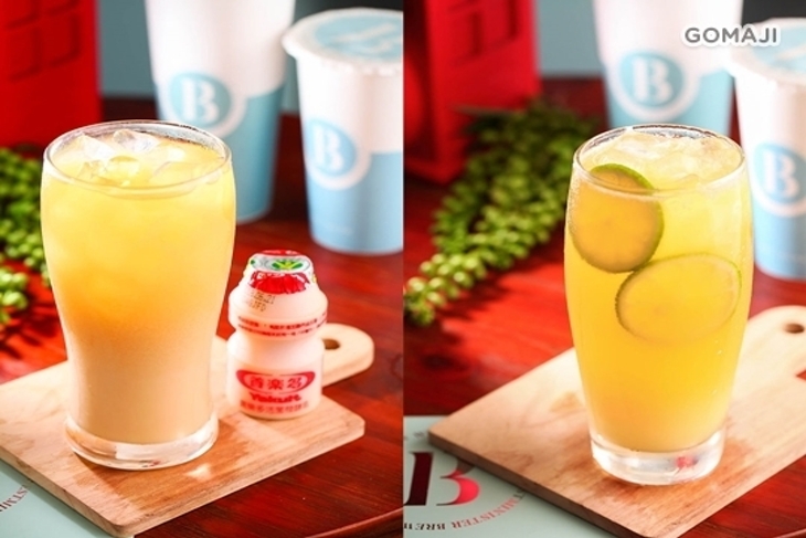 龐德街 Bond Street 手搖茶飲專賣店