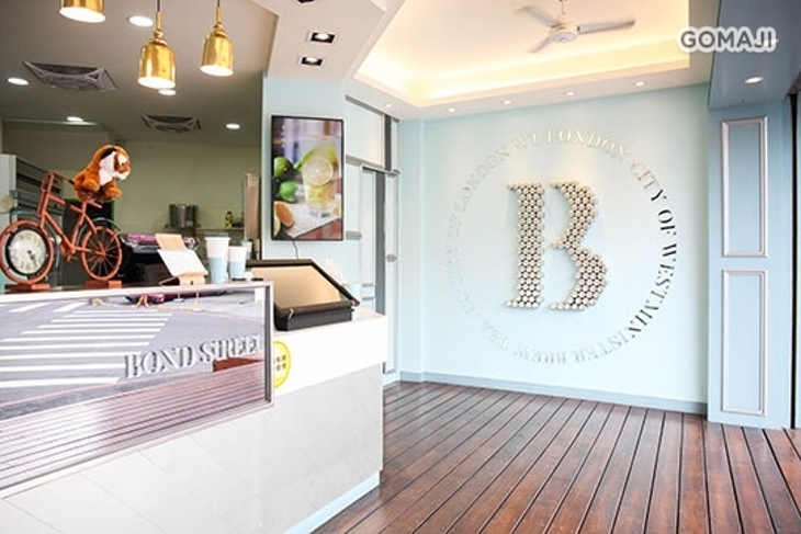 龐德街 Bond Street 手搖茶飲專賣店