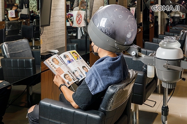 Cut Hair Salon