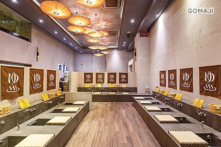 不老松足湯養身行館(台北新生行館)