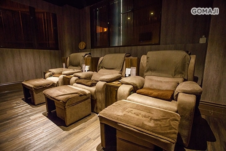 不老松足湯養身行館(台北新生行館)