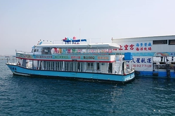 澎湖-安泊旅店3天2夜