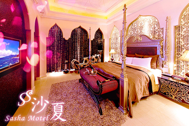 台中七期-沙夏精品汽車旅館