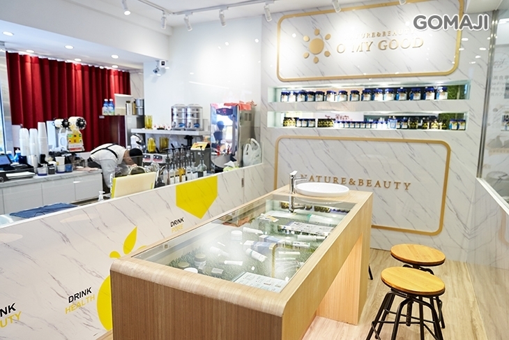 O MY GOOD 歐麥谷(永康店)